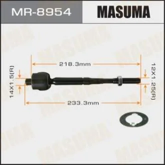 Тяга рульова Nissan Juke1.5D/1.6 10- (L=217mm) MASUMA MR-8954
