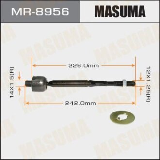 Рульова тяга MASUMA MR-8956