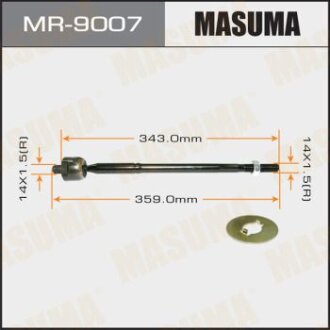 Тяга рулевая MITSUBISHI LANCER CY2A 07- MASUMA MR-9007