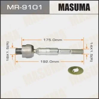 Рульова тяга MASUMA MR-9101