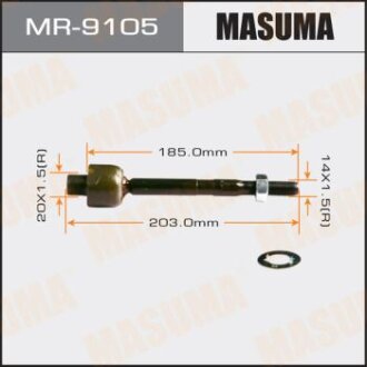 Рульова тяга MASUMA MR-9105