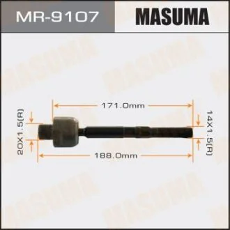 Рульова тяга MASUMA MR-9107