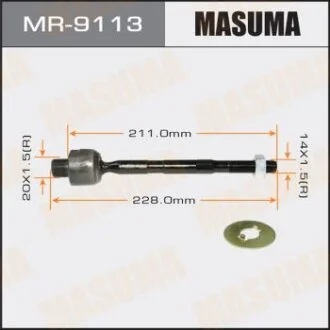 Рулевая тяга CIVIC 2006- 53011-SMG-E01 MASUMA MR-9113