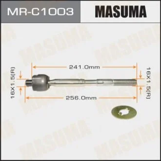 Рульова тяга MASUMA MR-C1003