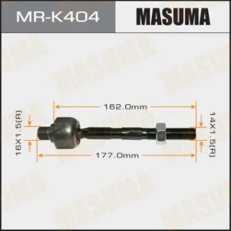 Рульова тяга MASUMA MR-K404