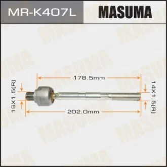 Рульова тяга MASUMA MR-K407L