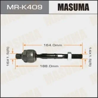 Рульова тяга MASUMA MR-K409