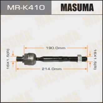 Тяга рулевая HYUNDAI SANTA FE 05- MASUMA MR-K410