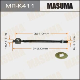 Рулева тяга HYUNDAI, KIA/ELANTRA, LANTRA MASUMA MR-K411