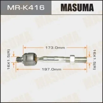 Рульова тяга MASUMA MR-K416
