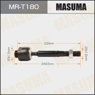 Рульова тяга TUNDRA, SEQUOIA / USK55L, USK60L MASUMA MR-T180
