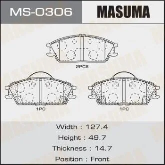 Колодки гальмівні MASUMA MS-0306
