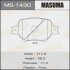 Колодки гальмівні передн Toyota Corolla (14-) MASUMA MS-1430 (фото 1)