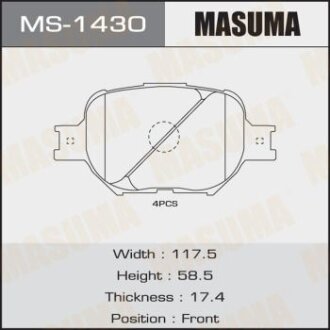 Колодки гальмівні передн Toyota Corolla (14-) MASUMA MS-1430