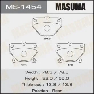 Колодки тормозные TOYOTA YARIS/PRIUS 99- задн. MASUMA MS-1454