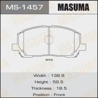Гальмівні колодки передня AN-658WK, NP1041, P83078 MASUMA MS-1457
