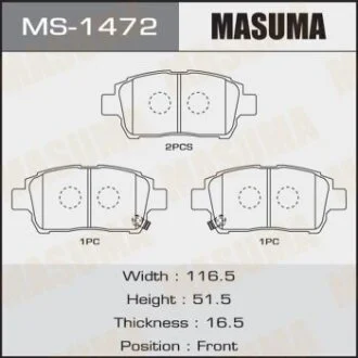 Колодки гальмівні передн Toyota Corolla (00-06), Prius (00-11), Yaris (01-05) MASUMA MS-1472