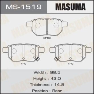 Комплект гальмівних колодок задн GREAT WALL VOLEEX C20R, LEXUS CT, SUBARU TREZIA, SUZUKI BALENO, SWIFT V, TOYOTA AURIS, CARINA V, COROLLA, IQ, MATRIX, PRIUS, URBAN CRUISER, VERSO S 1.0-2.4 08.87- MASUMA MS-1519