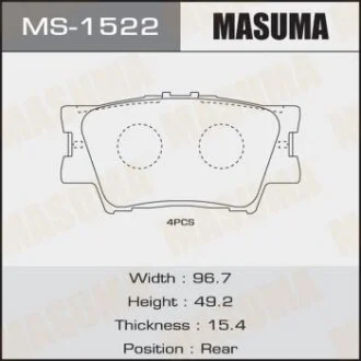 Колодки гальмівні задн Toyota Camry (06-), RAV 4 (05-) MASUMA MS-1522