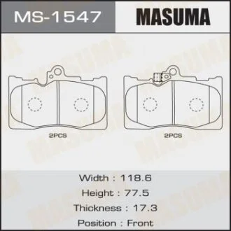 Колодки дисковые AN-731WK (1, 12) MASUMA MS1547