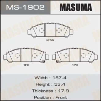 Колодки дисковые VENZA, AGV1#, GGV1# front (1, 10) MASUMA MS1902