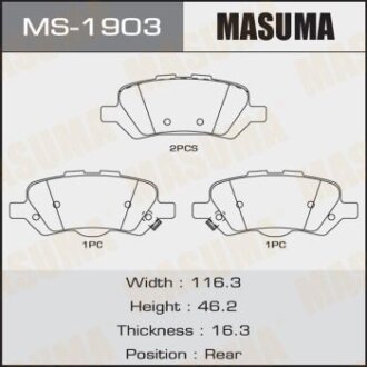 Колодки дисковые VENZA, AGV1#, GGV1# rear (1, 12) MASUMA MS-1903