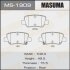 Гальмівні колодки AVENSIS/ ADT271L, ZRT271L, ADT270 rear (1/12) MASUMA MS1909 (фото 1)