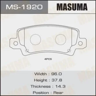 Колодки дисковые COROLLA/ CDE120, NDE120, ZZE12# rear (1/12) MASUMA MS-1920