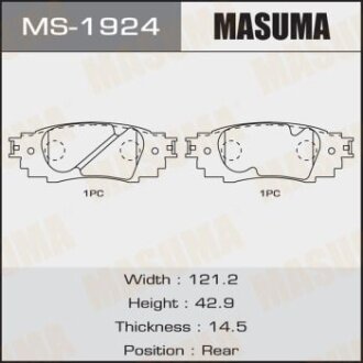 Колодки гальмівні задн Toyota CH-R (16-), Camry (17-), RAV 4 (19-) MASUMA MS-1924