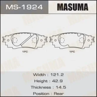 Колодки гальмівні задн Toyota CH-R (16-), Camry (17-), RAV 4 (19-) MASUMA MS-1924