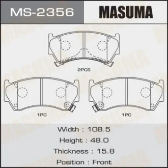 Колодки тормозные NISSAN ALMERA/SENTRA/200SX 95- передн. MASUMA MS-2356