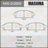 Колодки гальмівні передн Nissan X-Trail (00-07) MASUMA MS-2389 (фото 1)