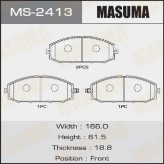 Колодки гальмівні MASUMA MS-2413