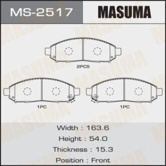 Колодки дисковые AN-726WK (1/12) MASUMA MS2517