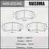 Колодки гальмівні передн Nissan Qashqai (06-13), X-Trail (07-14)/ Suzuki Kizashi (09-15) (MS-2546) MASUMA MS2546 (фото 1)