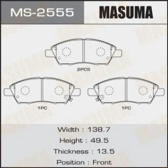 Тормозные колодки дисковые NISSAN CUBE/LATIO/MARCH/NOTE 08- MASUMA MS-2555