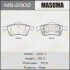 Колодки дисковые PRIMERA/ P12E rear (1/12) MASUMA MS-2902 (фото 1)