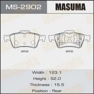 Колодки дисковые PRIMERA/ P12E rear (1/12) MASUMA MS-2902