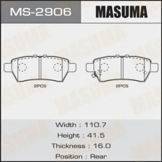 Колодки гальмівні задн Nissan Pathfinder (05-14) MASUMA MS-2906