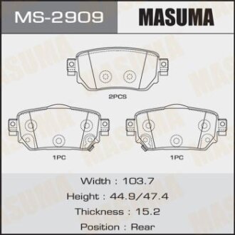 Колодки гальмівні NP2073 P56098 задн MASUMA MS-2909