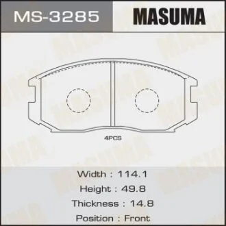 Тормозные колодки дисковые MITSUBISHI COLT/GALANT/LANCER 91- MASUMA MS-3285
