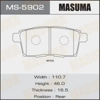 Колодки дисковые AN- CX7, ER3P 06- rear (1, 12) MASUMA MS5902