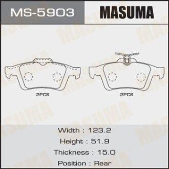 Колодки гальмівні задн Ford Focus (04-)/ Mazda 3 (03-), 5 (05-15) MASUMA MS-5903