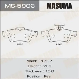 Колодки гальмівні задн Ford Focus (04-)/ Mazda 3 (03-), 5 (05-15) MASUMA MS-5903