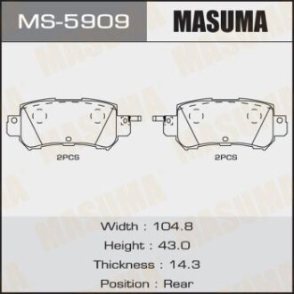 Колодки дисковые AN- CX-5 2011- rear (1/12) MASUMA MS-5909
