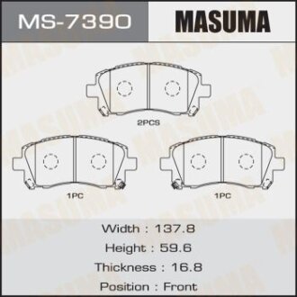 Гальмівні колодки передня AN-463WK, NP7000, P78010 MASUMA MS-7390