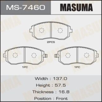 Колодки гальмівні передн Subaru Forester (01-14), Impreza (00-14), Legacy (02-14), XV (12-17) MASUMA MS-7460
