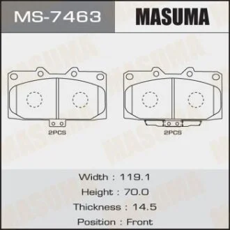 Колодки тормозные NISSAN/SUBARU передн. MASUMA MS-7463