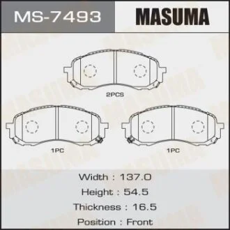 Колодки тормозные SUBARU FORESTER/OUTBACK/LEGACY/IMPREZA 00- передн. MASUMA MS-7493