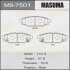 Колодки гальмівні задн Subaru Forester (12-) MASUMA MS-7501 (фото 1)